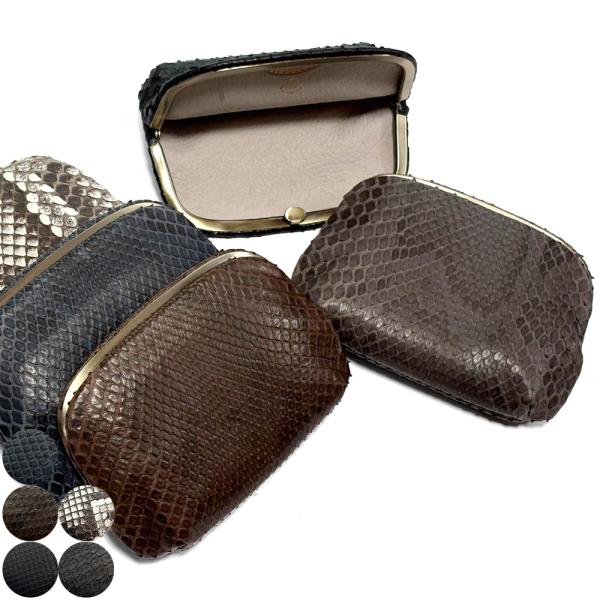 天溝がま口 がま口 がま口ポーチ がま口小物入れ 天溝押口 天溝 口金