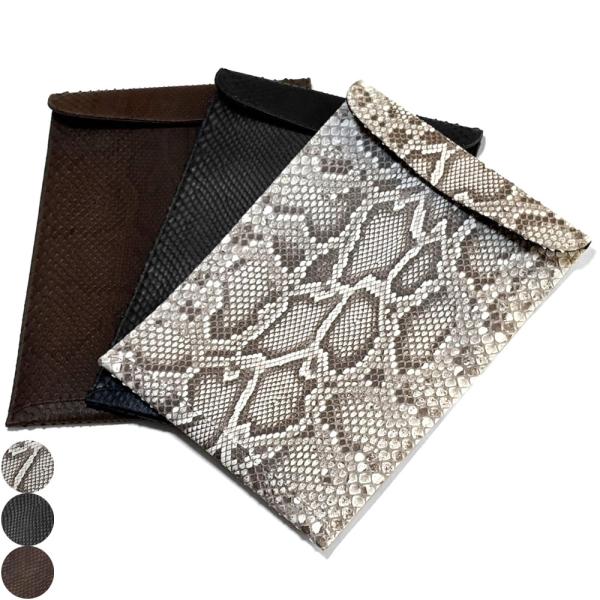 書類入れ 書類ケース A4 縦型 封筒型レザーケース クラッチバック バックインバック 本革 モラレス パイソン マット 書類入れ 書類ケース A4 縦型 封筒型レザーケース クラッチバック