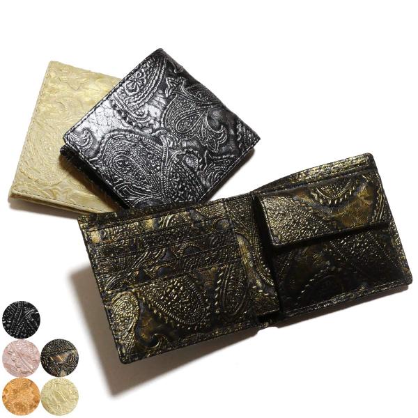 平織りでダイヤ柄の入るベニワレン　No.542 平織りでダイヤ柄の入るベニワレン No.542