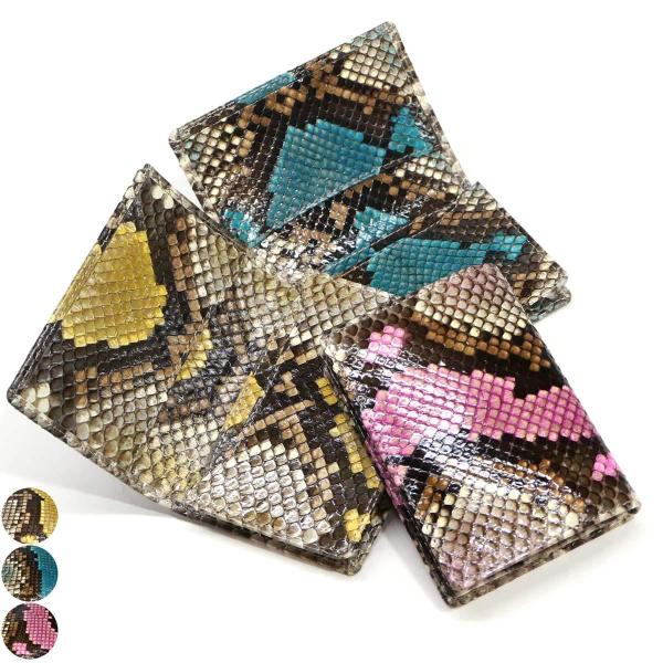 名刺入れ 通しマチ / 名刺ケース カード入れ メンズ レディース 本革