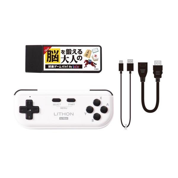 ●麻雀や将棋などの懐かしい脳トレゲームを含む4種のゲームを内蔵！好きなところで保存して再開できる機能付きです。●若い頃に熱中したゲームで脳トレ！●テレビに挿すだけ！テレビのHDMI端子に接続し付属の電源ケーブルをUSBポートに繋げばすぐ遊べ...