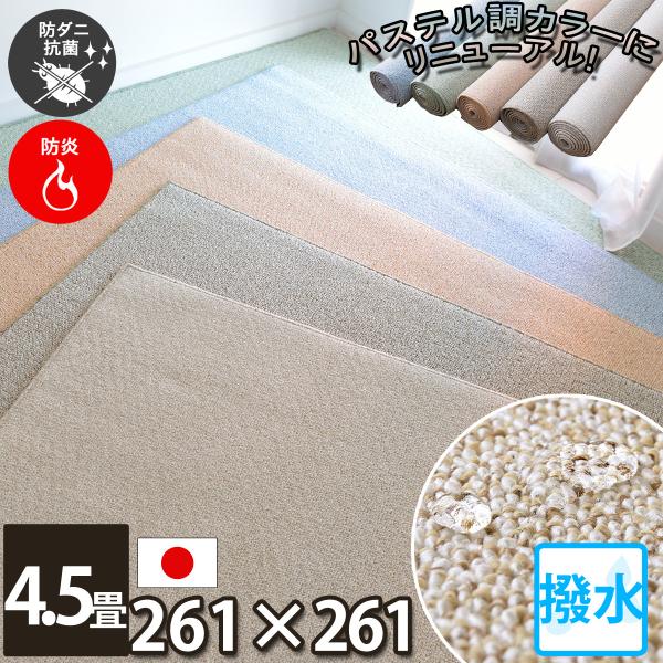 nakane_c-0305001