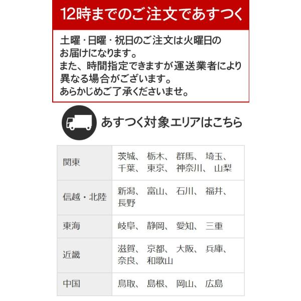 カーペット サイズ 10畳 撥水 ラグ 赤ちゃん 長方形 汚れに強い おしゃれ カーペット ダニ対策 Buyee Buyee Japanese Proxy Service Buy From Japan Bot Online