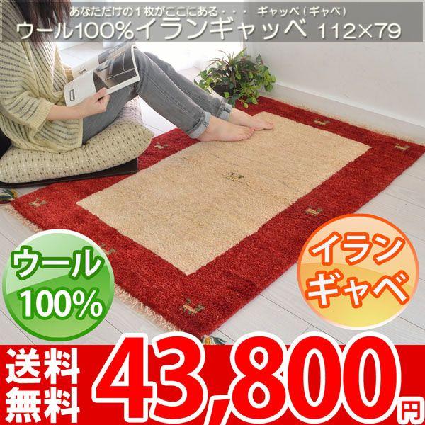 Mx փ}bg   112x79cm IGB-2012-2025