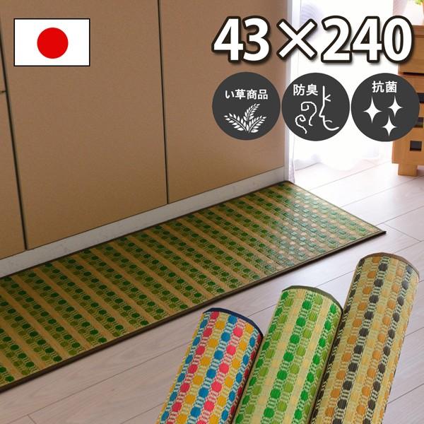 Lb`}bg  䑐 R hL h hbg NbV a 䏊}bg u₩ ~J O[ uE }` { 43×240 hbvX