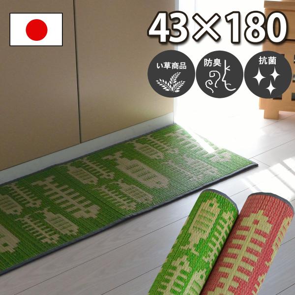 Lb`}bg  䑐 R hL h  tBbV NbV a 䏊}bg u₩ ~J O[ sN { 43×180 tBbVY