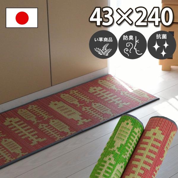 Lb`}bg  䑐 R hL h  tBbV NbV a 䏊}bg u₩ ~J O[ sN { 43×240 tBbVY