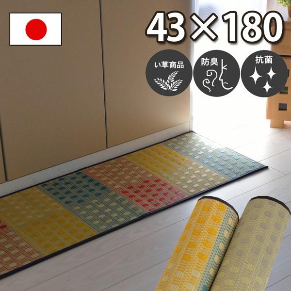 Lb`}bg  䑐 R hL h hbg ʖ͗l NbV a 䏊}bg u₩ ~J O[ }` { 43×180 ~jhbv