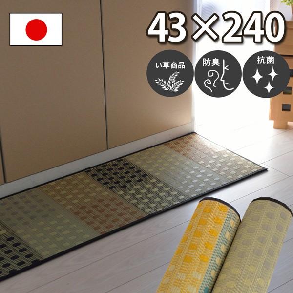 Lb`}bg  䑐 R hL h hbg ʖ͗l NbV a 䏊}bg u₩ ~J O[ }` { 43×240 ~jhbv