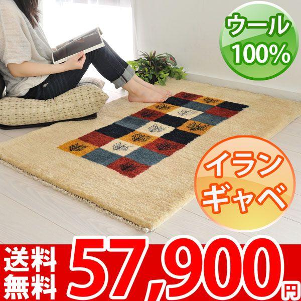 Mx փ}bg  126×84cm L }bg  Mbx hfa-2012-1124