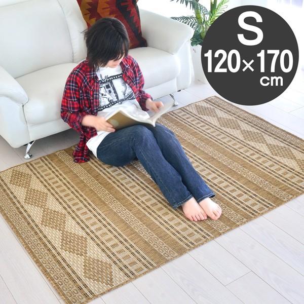 玄関マット 1 170 アジアン 大きめ マット エスニック調 小さめ ラグマット ラスティッグ2 R カーペット ラグ専門店 なかね家具 通販 Yahoo ショッピング