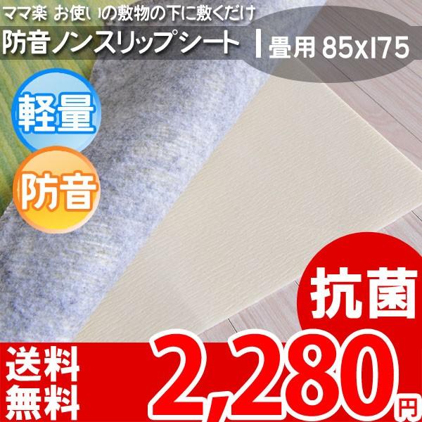 J[ybg O ~ V[g hV[g Pp