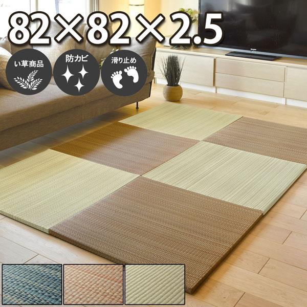 Jt  u ` 82×82×2.5cm/1  Ȃ  }bg hJr L  qO