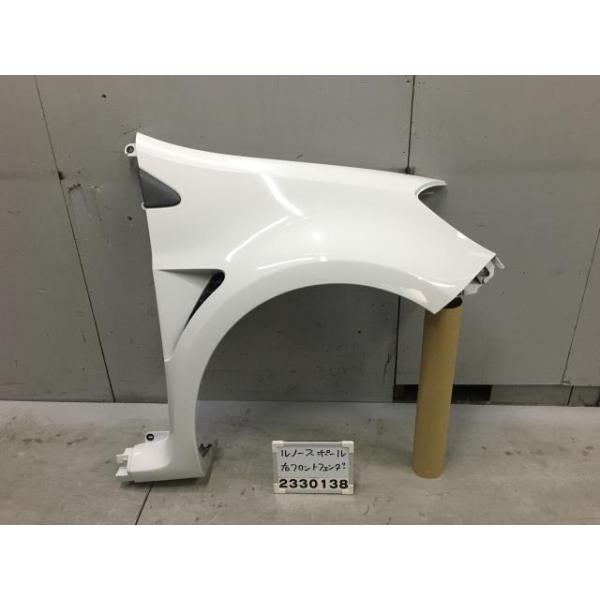 Rnault 4 リアドア左右、右フロントフェンダーセットで