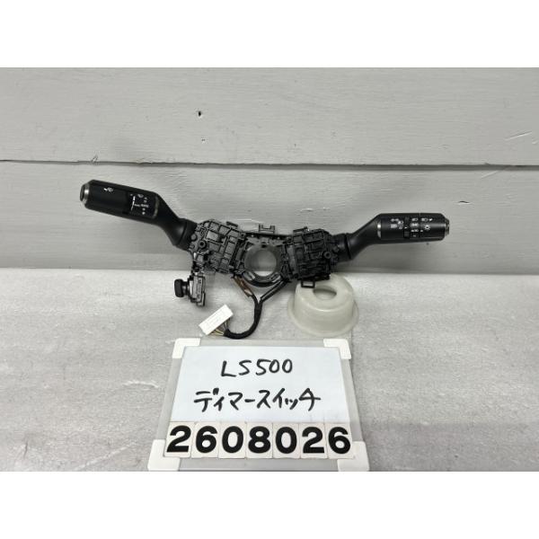 レクサス（LEXUS） LS500 VXFA50 ディマースイッチ コンビネーション