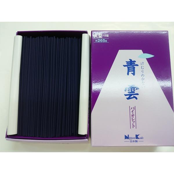 天然素材の撥2本セット TOYOX 水道蛇口ニップル J-13 30mm スーパーカセット トヨックス