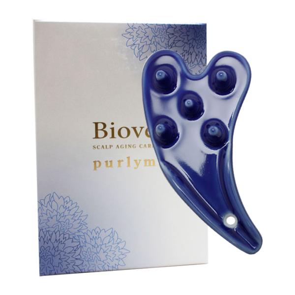 美巡ドレナージュをサポートするビオーブ ピュリム オリジナルかっさ。マッサージがサロンでも家庭でも出来る専用のマッサージ用アイテムです。頭のカタチに沿った長短の突起と大小の曲線が頭や頬、体にフィットするデザイン。心地よいマッサージ時間を提供...