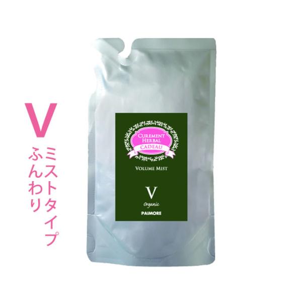 パイモア キャドゥ ボリュームミスト 180mL （詰替）