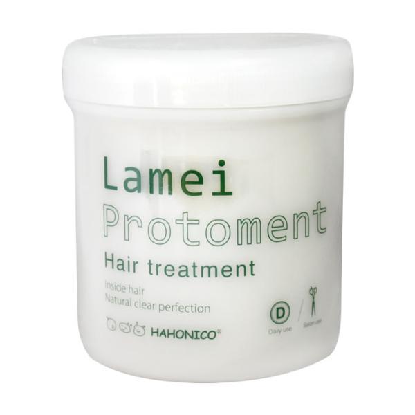 【ハホニコ特価アイテム】●シットリ しなやか栄養補給トリートメント 天然成分「ヘマチン」が薬害除去しながら傷んだ部分を補修し、髪の栄養を補います。保湿剤であるヒアルロン酸と混合植物油抽出液の配合により、頭皮・頭髪に潤いを与えます。  傷んだ...