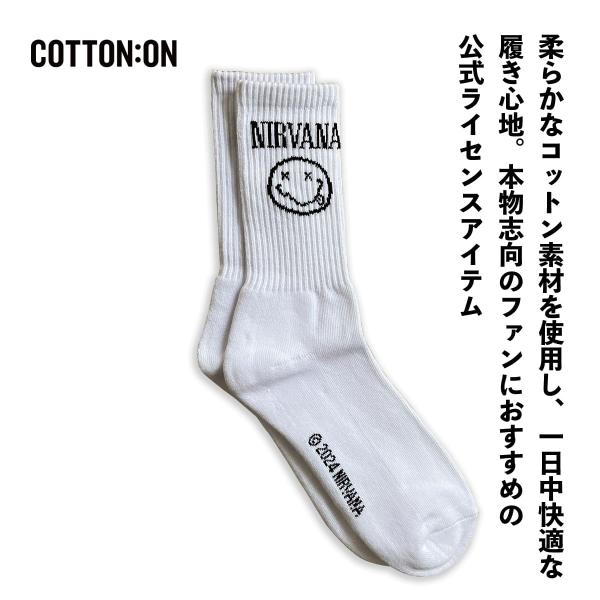 NIRVANA ニルバーナ ソックス SOCKS 靴下 25〜28cm インポート COTTONON 海外ブランド ライセンス コットン ホワイト スケーター　
