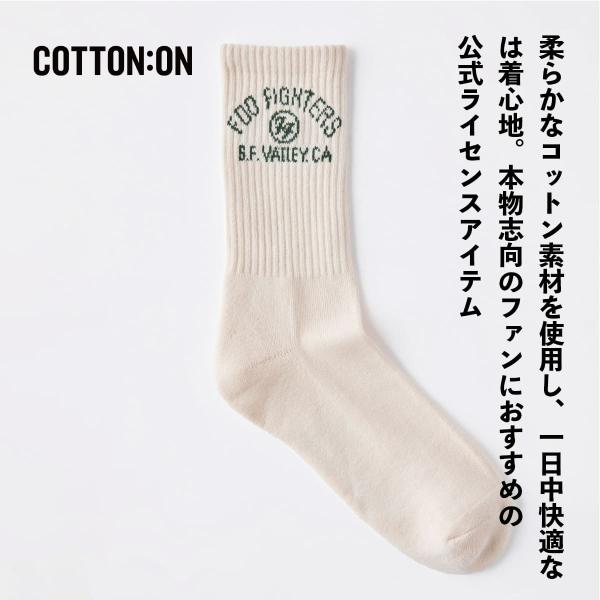 foo fighters フーファイターズ NIRVANA ニルバーナ ソックス SOCKS 靴下 25〜28cm COTTONON 海外ブランド ライセンス  スケーター　