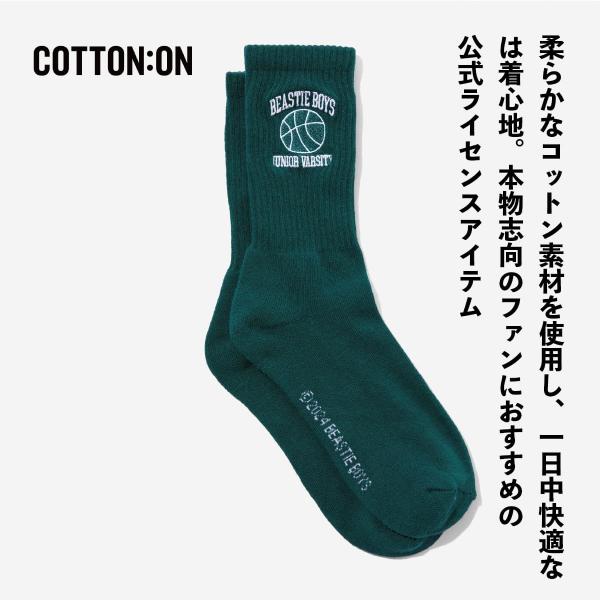 beastie boys ソックス hiphop 靴下 ビースティボーイズ メンズ レディース カジュアル ストリート SOCKS 靴下 25〜28cm 海外ブランド ホワイト スケーター