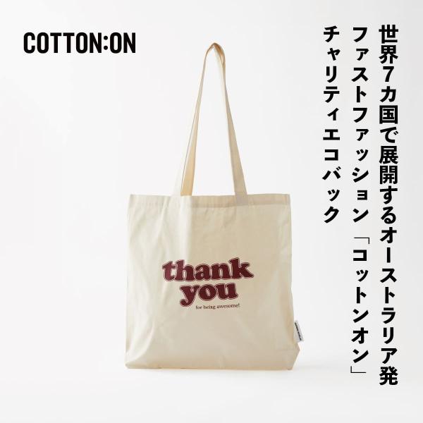 THANK YOU SOUR CHERRY エコバック かわいい おしゃれ インポート COTTONON 海外ブランド トート コットン 生成り ベージュ