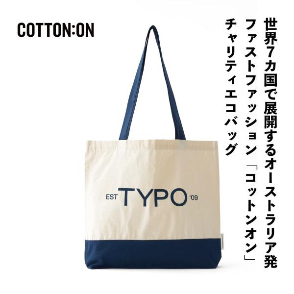 エコバック かわいい おしゃれ インポート ネイビー COTTONON 海外ブランド トート コットン TYPO