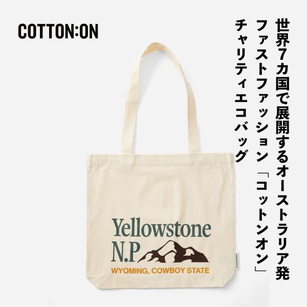 エコバック かわいい おしゃれ インポート COTTONON 海外ブランド トート コットン 生成り ベージュ YELLOWSTONE