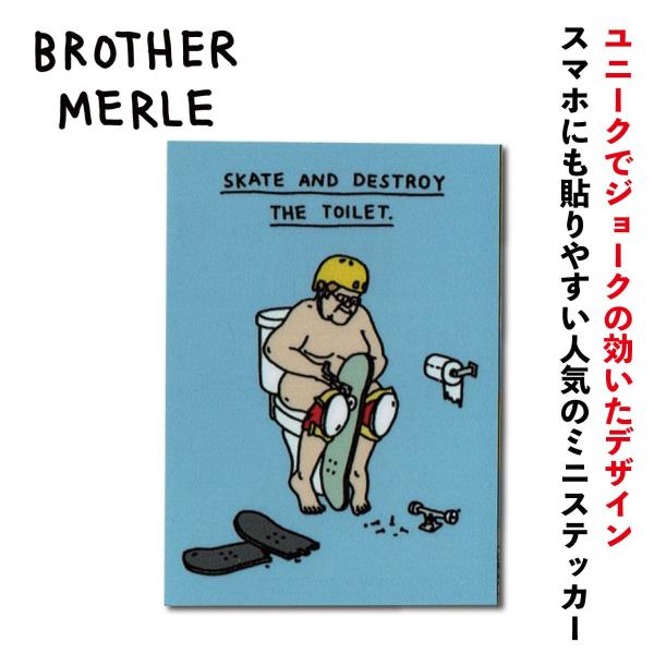 カナダでスケートボーダーとしてだけでなくイラストレーターとしても活躍するGAB LALANDEのブランド『BROTHER MERLE（ブラザーマール）』ステッカー入荷しました♪パロディなどシニカルで独特なユーモアを持つデザインはアメリカのア...