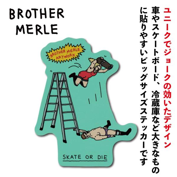 ステッカー 車 かっこいい ブランド おしゃれ スマホ BROTHERMERLE  スケーター アメリカン  カワイイ カスタム シール モバイル  017