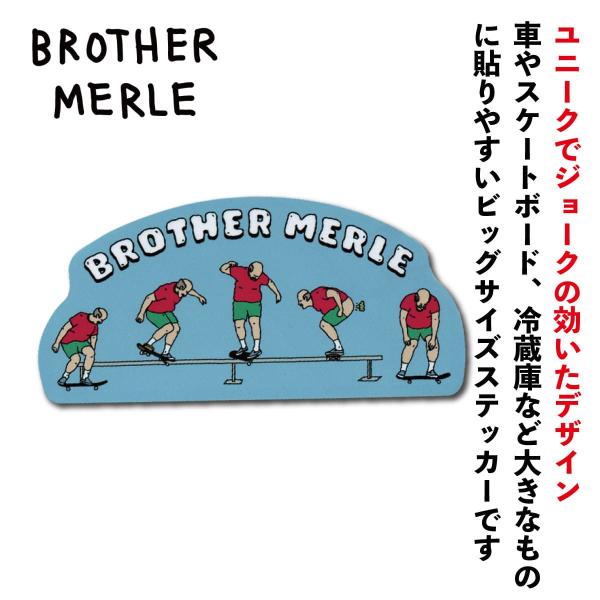 カナダでスケートボーダーとしてだけでなくイラストレーターとしても活躍するGAB LALANDEのブランド『BROTHER MERLE（ブラザーマール）』ステッカー入荷しました♪パロディなどシニカルで独特なユーモアを持つデザインはアメリカのア...
