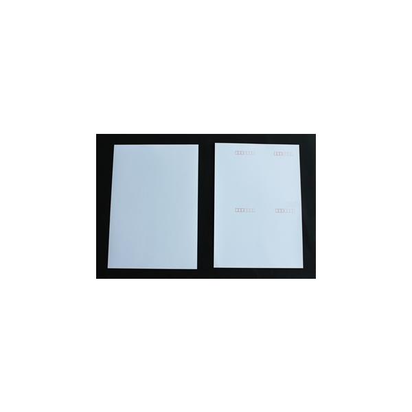 ͂ 4ʕt(NGt) No.4013 Pg  Ж D^Cv(؎giV)