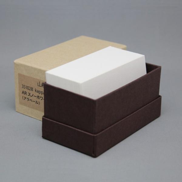 hp p 4 kappan ARXm[zCgyȂ@̔̔łz100 /y4 ňpz