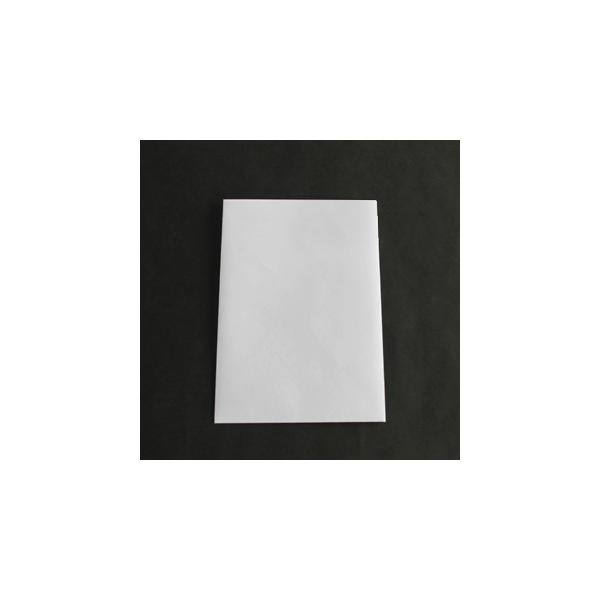 m2 _C\ PPg 120 Xbg giV 100/