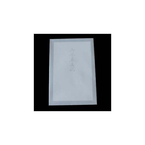 m͂ _C\ MFKPg 100 lg  giV