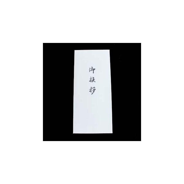 m5^e \  ۃx 䈥A(n) giV