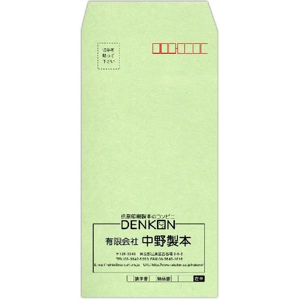 y@PFz 3 KEOCX 70 1000