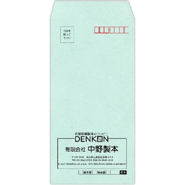 y@PFz 3 K~YC 85g/m2@ 3000@s^bg(AhwA)Ht