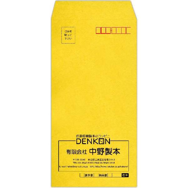 y@PFz 3 KCG[ 85 1000