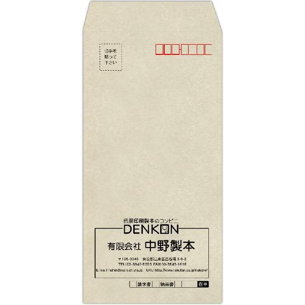 y@PFz 3 KVo[ 85 1000