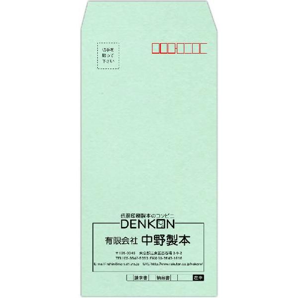 y@PFz 3 ECO[ 80 1000