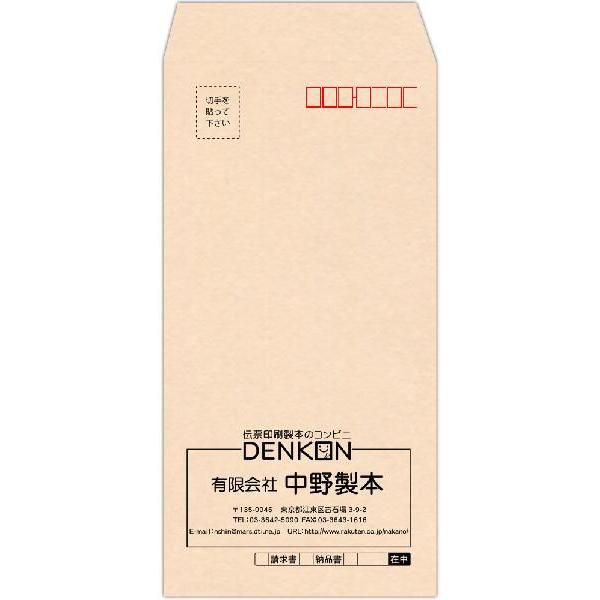 y@PFz 3 ECx[W 80 1000