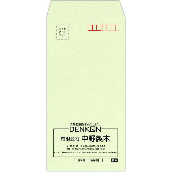 y@PFz 3 ECEOCX 80 1000