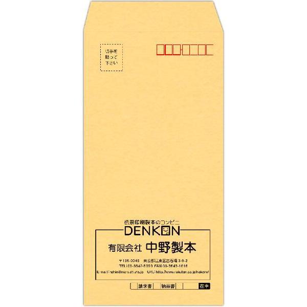 y@PFz 3 ECIW 80 1000