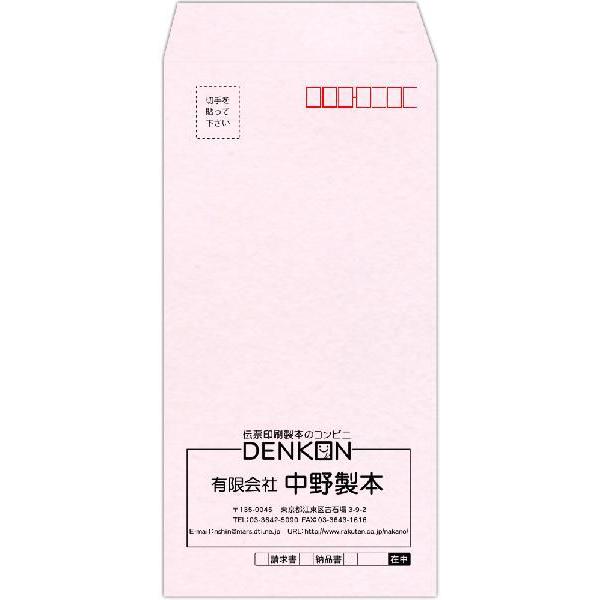 y@PFz 3 ECTN 80 1000