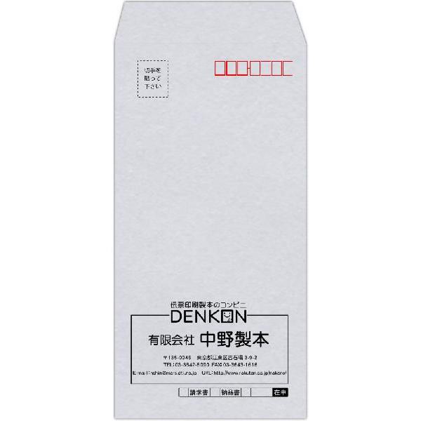 y@PFz 3 ECVo[ 80 1000