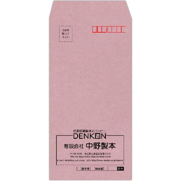 y@PFz 3 ECT[ 80 1000