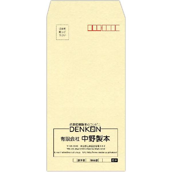 y@PFz 3 ECN[ 100 1000