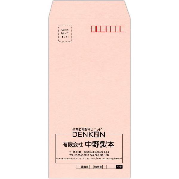 y@PFz 3 ECsN 100 1000